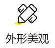 冷水高压冲洗机TDB-150B