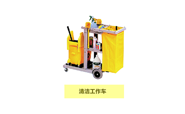 精棉尘推
