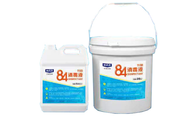 84消毒液
